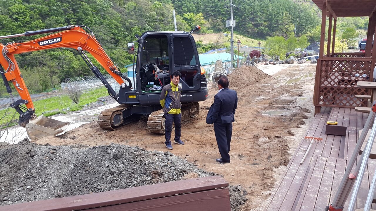 시공 현장 협의 - 현장에서 부지 조건 확인·협의