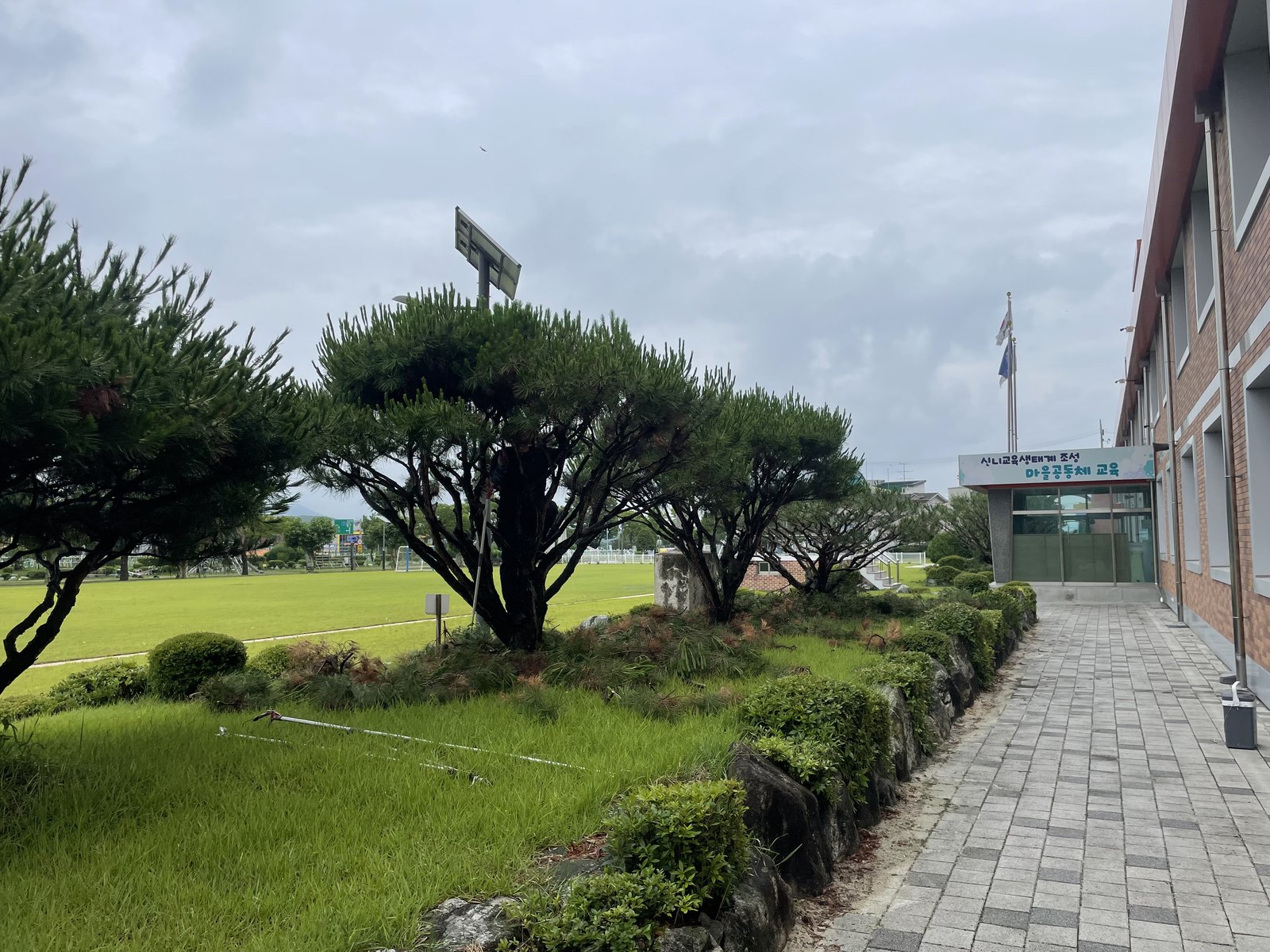 옥상·코트야드 수경시설