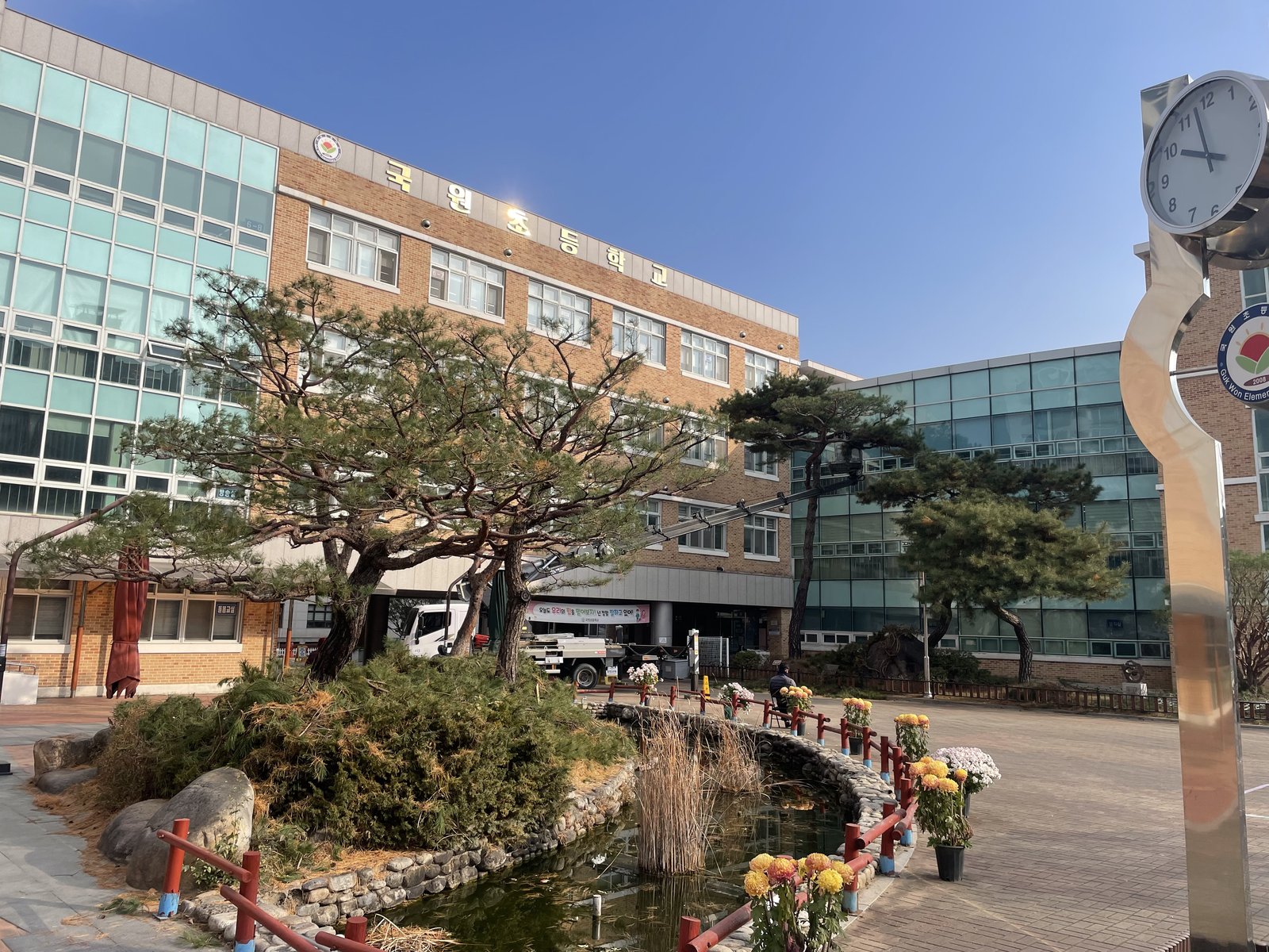 봉양읍 조경 시공 참고 사례 - ABC조경 18년