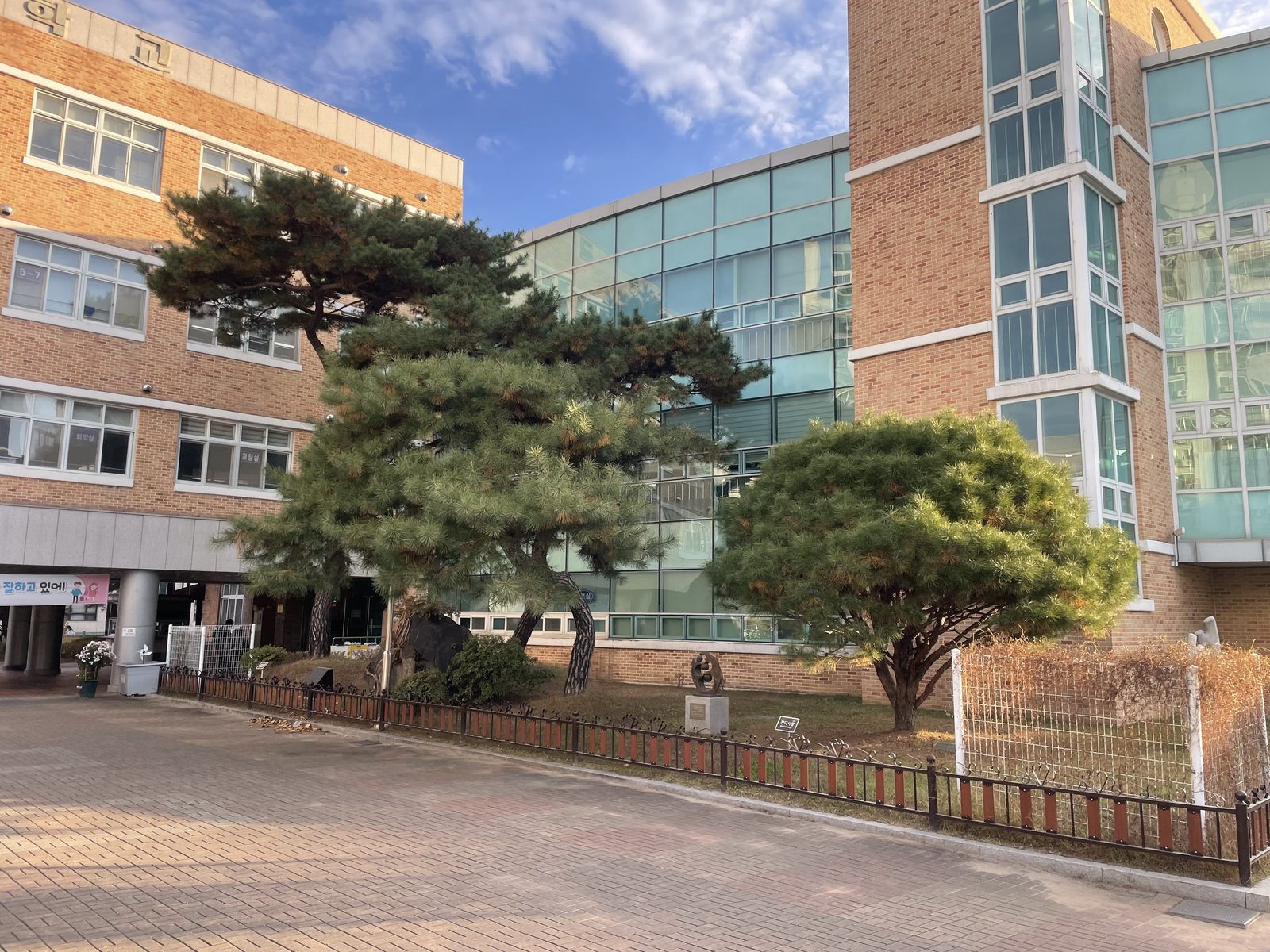 합덕읍 조경 시공 참고 사례 - ABC조경 18년